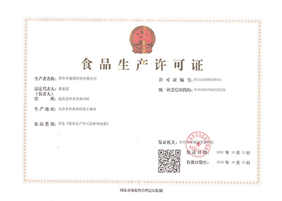 dd15998e8066c44d3936fa3df75f9bf5.jpg