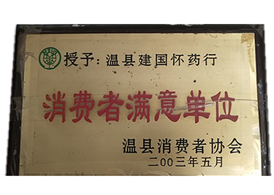c1019133fac9493cc2a554e52f74f3ee.jpg