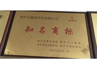 f34a6f55fa1ada1ea5db7f9e1be47618.jpg